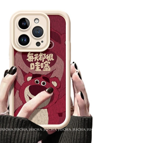 適用蘋果16pro手機殼全包防摔iphone15plus情侶款小熊每天都哇塞