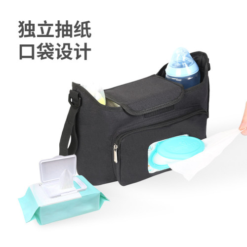 日式嬰兒推車收納包掛包收納袋小掛袋兒童外出裝奶瓶包溼巾紙巾包