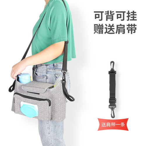 日式嬰兒推車收納包掛包收納袋小掛袋兒童外出裝奶瓶包溼巾紙巾包