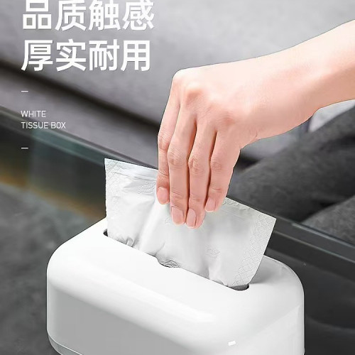 紙巾盒不掉紙簡約客廳餐廳茶幾抽紙盒一抽到底防摔家用創意紙抽盒