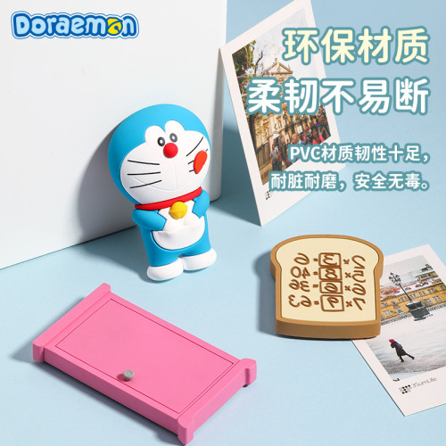 哆啦A夢家創意軟磁3d立體卡通可愛哆啦A夢通行圈磁吸冰箱貼