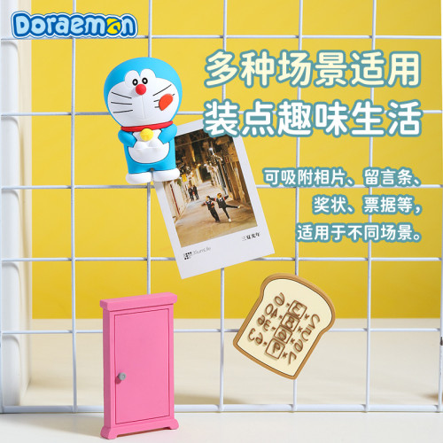 哆啦A夢家創意軟磁3d立體卡通可愛哆啦A夢通行圈磁吸冰箱貼