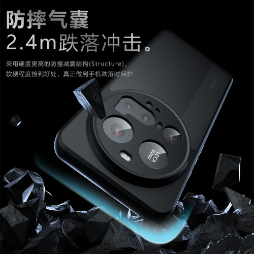 適用小米15Ultra奇甲手機殼小米15Pro磨砂小米14T防摔13T保護套