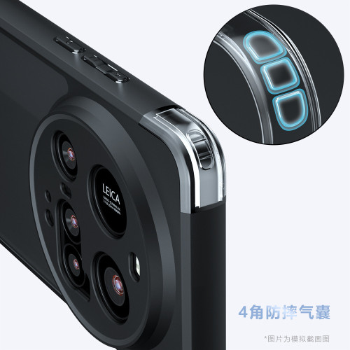 適用小米15Ultra奇甲手機殼小米15Pro磨砂小米14T防摔13T保護套