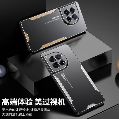 適用一加12三角刀鋒手機殼金屬一加ACE3Pro防摔1+ACE2Pro保護套