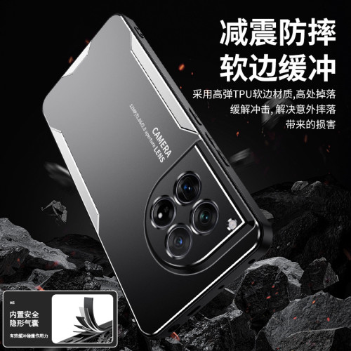 適用一加12三角刀鋒手機殼金屬一加ACE3Pro防摔1+ACE2Pro保護套
