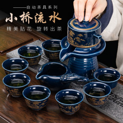 懶人石磨茶具套裝家用功夫茶杯時來運轉泡茶壺器辦公室會客