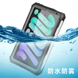 適用 ipad mini7防水保護殼IP68潛水mini6防摔輕薄全透明防水殼