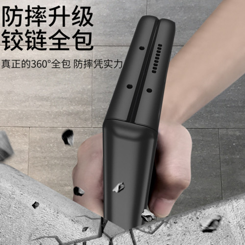 三星fold3手機殼摺疊螢幕w22殼膜鉸鏈磁吸支架保護套適用磁吸折曡