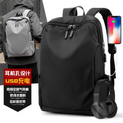 新款男士後背包 USB電腦雙肩後背包高中大學生書包戶外旅行登山包