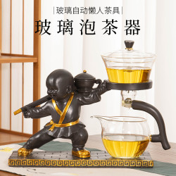 玻璃自動茶具套裝簡易家用功夫茶具用品分茶器一體式懶人泡茶神器