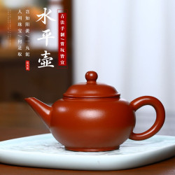 宜興手工紫砂壺原礦清水泥水平壺茶壺新中式泡茶功夫茶具禮盒