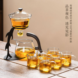 玻璃茶具套裝家用懶人網紅泡茶神器功夫茶杯辦公室泡茶壺沖茶器