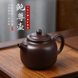 正宗宜興手工紫砂壺經典匏尊壺家用一套禮盒紫泥養生茶壺