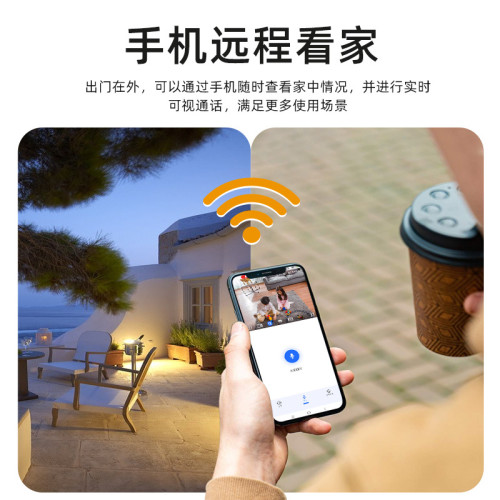 新款智能無線攝影機P9家用監控語音對講高清夜視抓拍紅外移動檢測