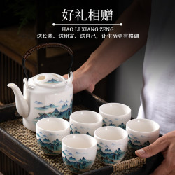 國潮提梁壺陶瓷功夫茶具泡茶壺套裝一壺四杯整套禮盒裝大容量茶杯