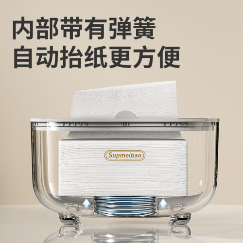 紙巾盒輕奢客廳高檔抽紙茶幾多功能遙控器收納家用桌面創意擺件