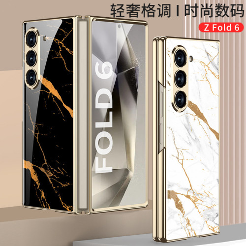 適用三星zfold6折曡手機殼Fold7手機保護套電鍍創意個性潮牌硬殼