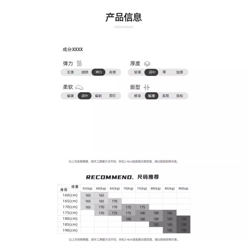 剪刀領長袖針織男士秋季翻領簡約休閒上衣純色打底衫polo
