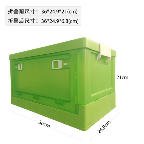 節日禮箱高顔值手提箱可折曡禮品箱收納箱露營箱整理搬運箱收納箱
