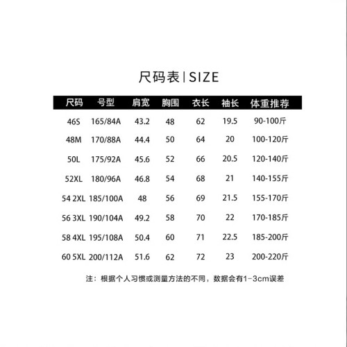2025夏季新款棉短袖男士t恤圓領寬松純色休閒百搭男體恤