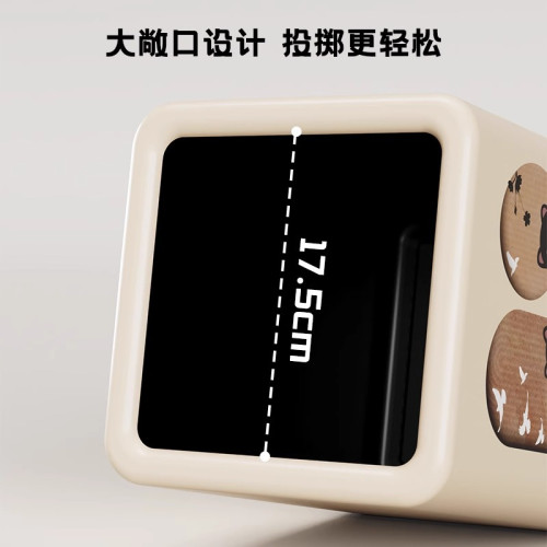 友耐滑輪垃圾桶家用客廳中古風大容量高顔值可愛卡通衛生桶帶輪子