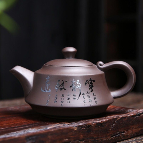 紫砂壺手工茶壺單個西施壺家用過濾小泡茶壺陶瓷茶具套裝