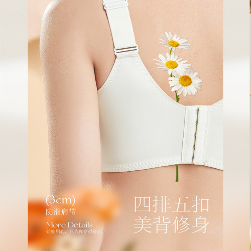 2025春夏大碼內衣女聚攏大胸顯小透氣蕾絲收副乳舒適調整型文胸罩