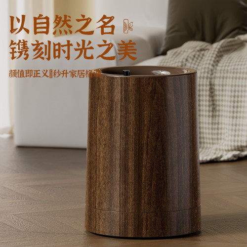 垃圾桶木紋家用客廳廚房大容量帶輪加厚雙桶臥室衛生間辦公室紙簍
