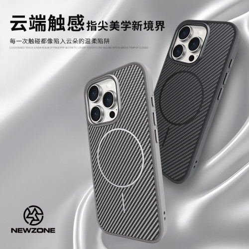 適用iPhone16promax手機殼細圈磁吸蘋果15pro碳纖維紋膚感保護套