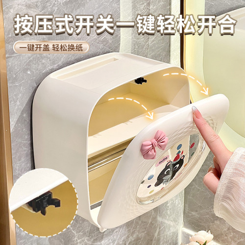 紙巾盒衛生間壁掛免打孔防水抽紙盒可愛創意卡通卷紙盒厠所收納盒