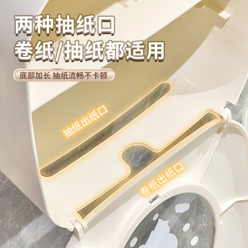 紙巾盒衛生間壁掛免打孔防水抽紙盒可愛創意卡通卷紙盒厠所收納盒