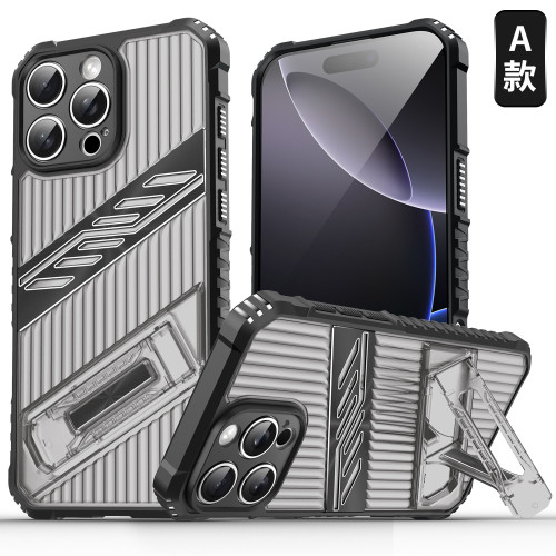 適用iPhone16ProMax戰影手機殼蘋果15Pro透明14支架防摔13保護套
