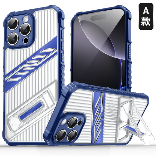 適用iPhone16ProMax戰影手機殼蘋果15Pro透明14支架防摔13保護套
