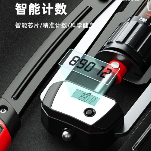 多功能可調節臂力器40kg30kg臂力棒50公斤擴胸器男健身器材200KG