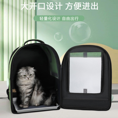 貓包外出雙肩手提兩用寵物包可攜式貓咪後背包小狗狗外出包透氣寵物包