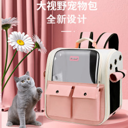 寵物包貓咪外出大容量牛津布書包攜帶可攜式雙肩貓包貓後背包