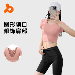 聚衣堂新款瑜伽套裝女夏緊身彈力跑步高腰提臀運動套裝