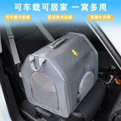 車用包狗包貓包可攜式車用寵物包透氣可折曡四季通用