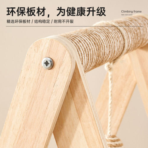 貓爬架貓窩一體家用大貓專用貓爬架子貓抓球貓吊床多貓可用貓抓柱