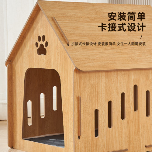 小中大犬狗窩寵物用品四季通用貓屋小型中型大型室內室外寵物貓窩