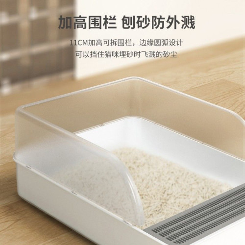 貓砂盆半封閉式貓籠貓咪用品大全防外濺超大號隔臭貓窩貓砂盆巨大