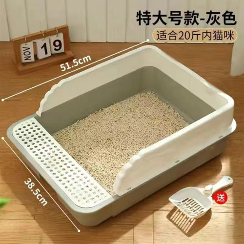 貓砂盆半封閉式貓籠貓咪用品大全防外濺超大號隔臭貓窩貓砂盆巨大
