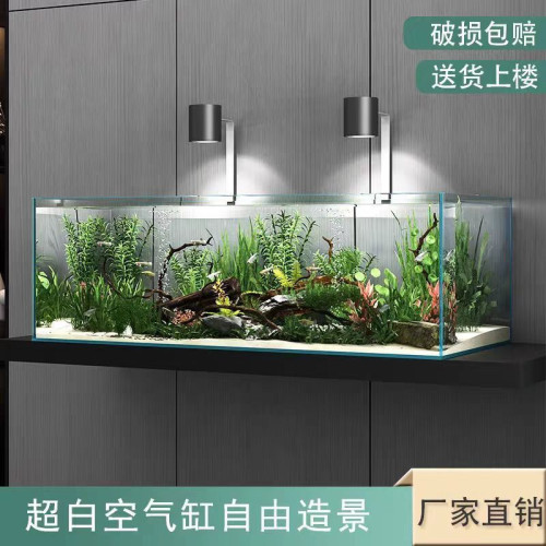 金晶五線玻璃透明超白魚缸大型中型小型龜缸長方形方缸造景谿流缸