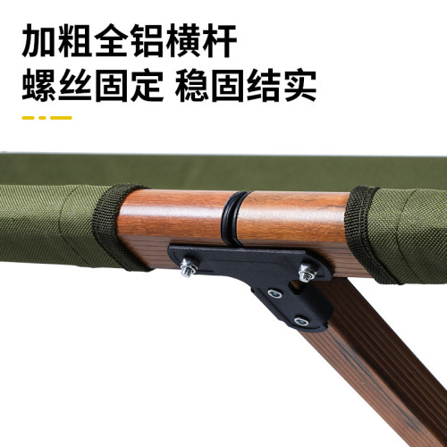 一體式午休床可攜式鋁合金行軍床簡易單人床野餐露營床戶外折曡床