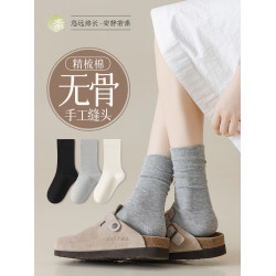 襪子女春鞦款純棉紗線灰色襪子