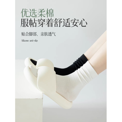 襪子女春鞦款純棉紗線灰色襪子