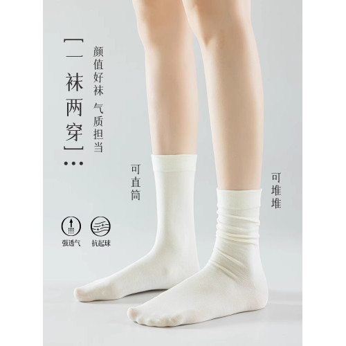 襪子女春鞦款純棉紗線灰色襪子