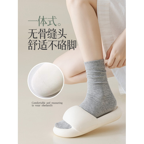 襪子女春鞦款純棉紗線灰色襪子