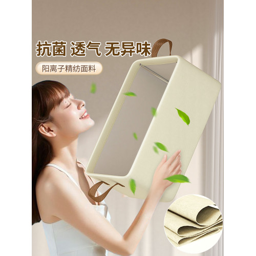 內衣褲子儲物盒收納箱
